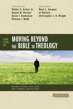 book-cover_moving-beyond-bible